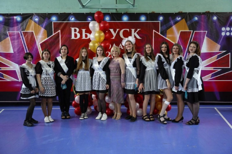 Последний звонок - 2023.