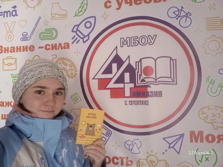 Газпромовская отраслевая олимпиада.