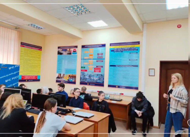 Экскурсия "Система - 112".