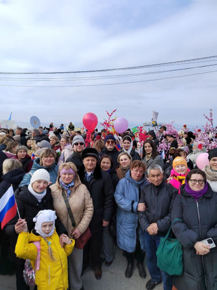 День всех трудящихся!.