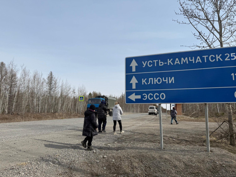 Исследуем малую Родину.